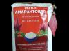 Koristne in škodljive lastnosti amarantove moke: metode uporabe